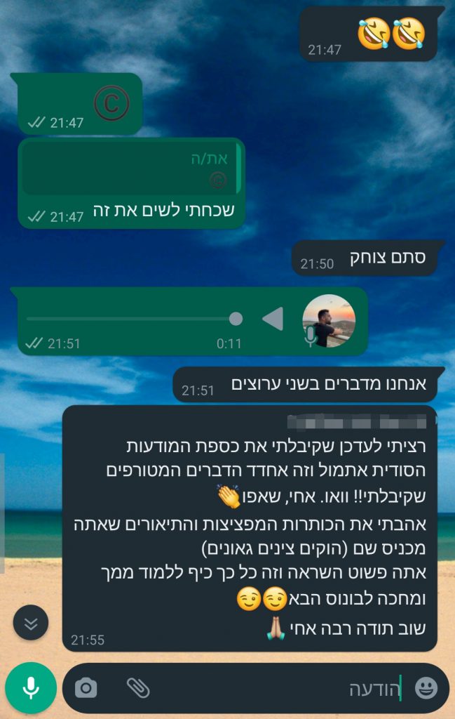 Screenshot_20211119-174442__01