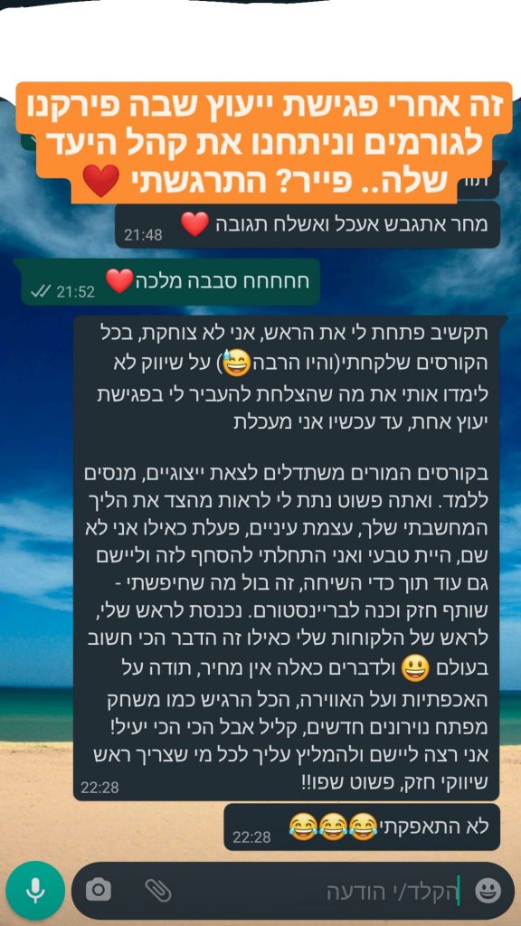 Screenshot_20211205-132917