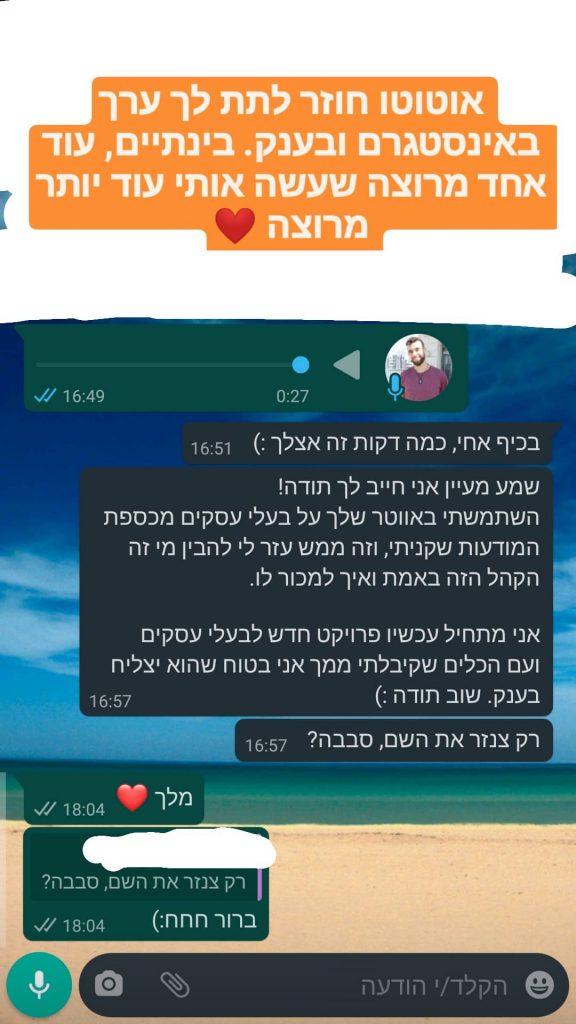 Screenshot_20211205-132920