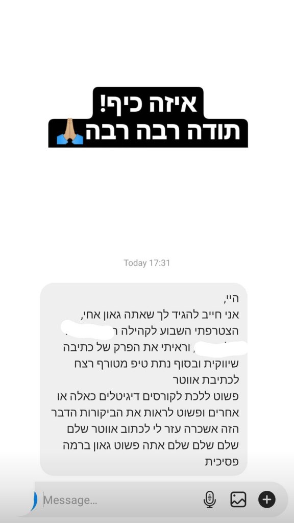 Screenshot_20211205-132923