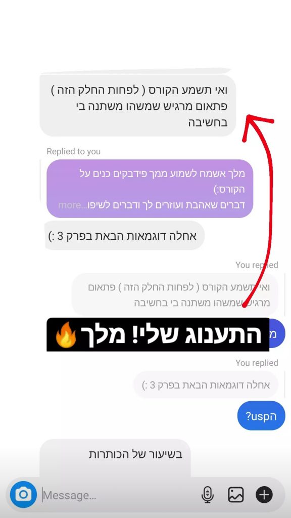 Screenshot_20211205-132935