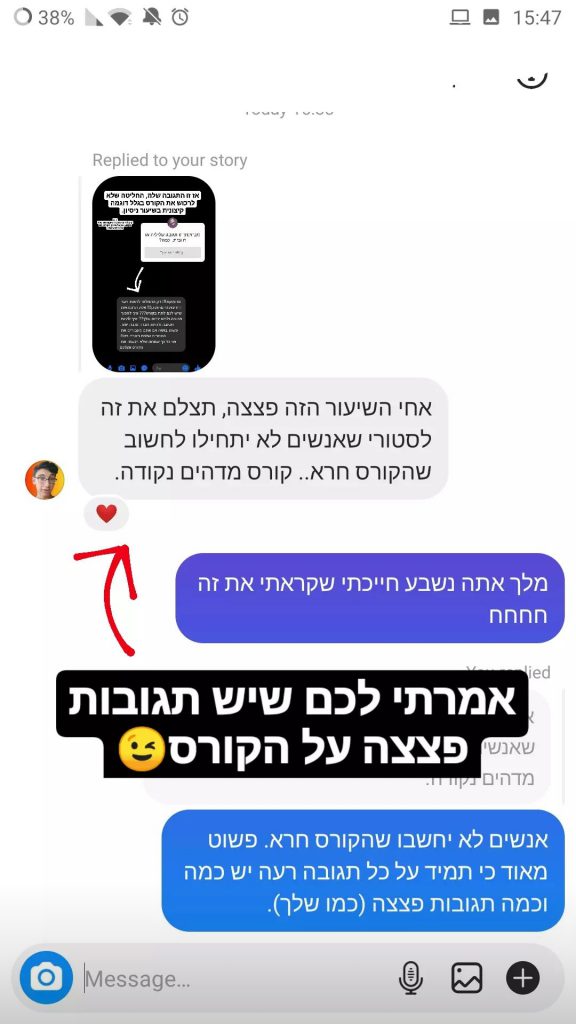 Screenshot_20211205-133002