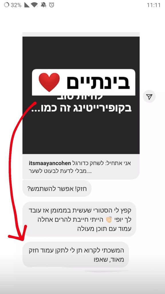 Screenshot_20211205-133007